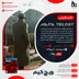 اکانت قانونی Mafia: Trilogy برای PS5 و PS4